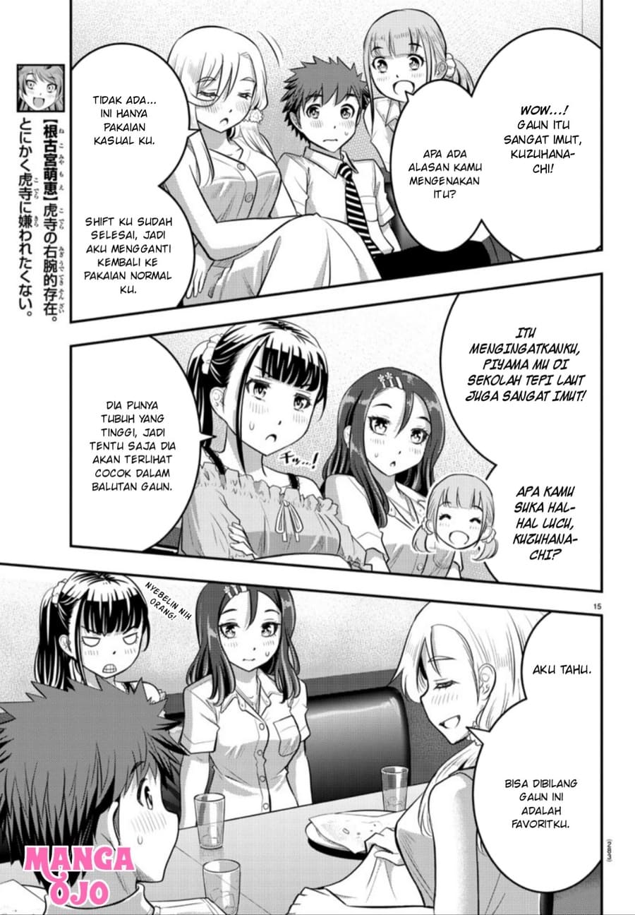 Halaman 16 dari Yankee JK Kuzuhana-chan Chapter 23
