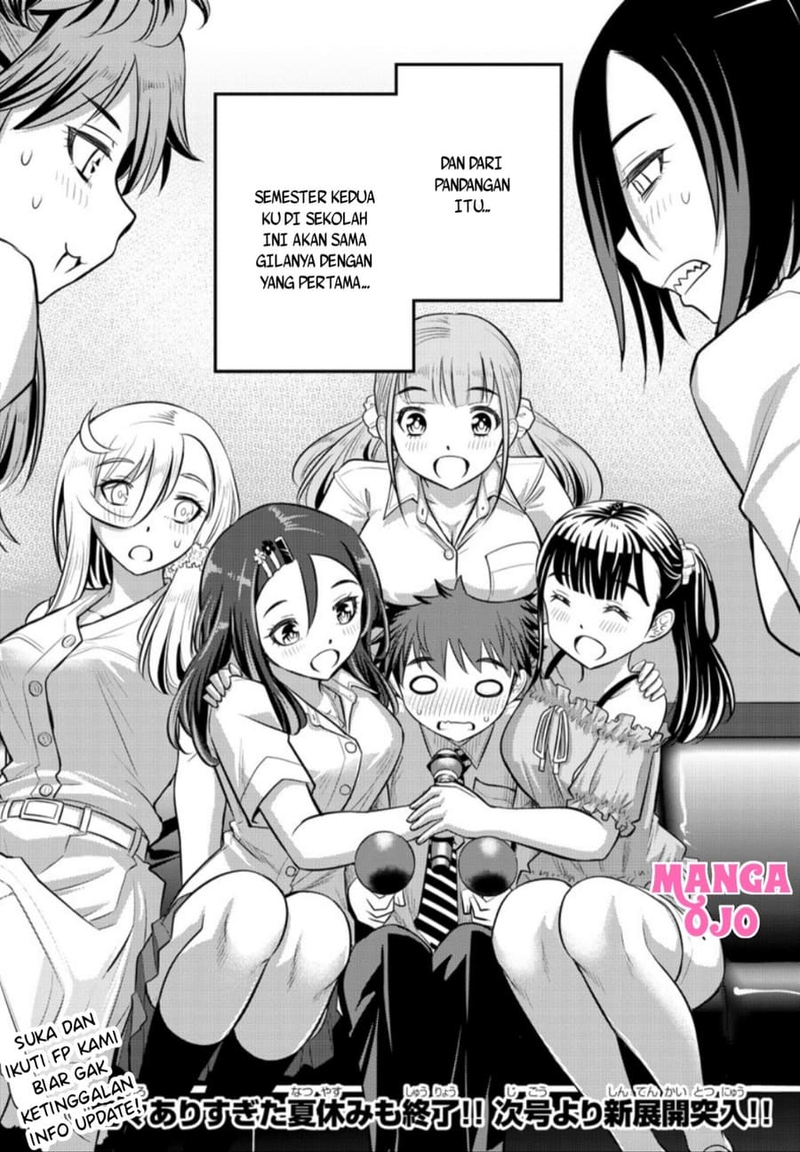 Halaman 21 dari Yankee JK Kuzuhana-chan Chapter 23