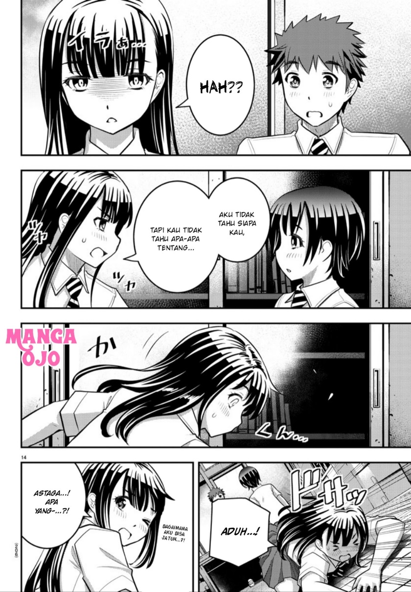 Halaman 16 dari Yankee JK Kuzuhana-chan Chapter 25