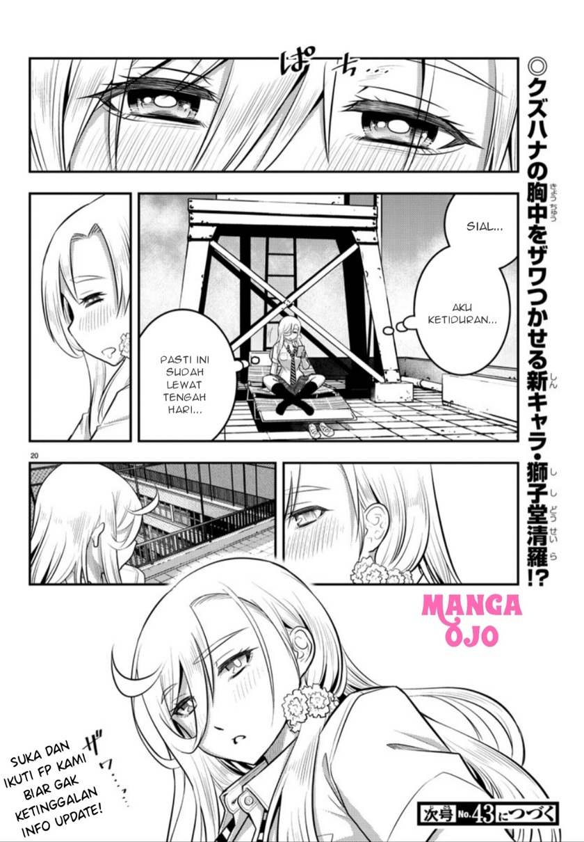 Halaman 21 dari Yankee JK Kuzuhana-chan Chapter 25