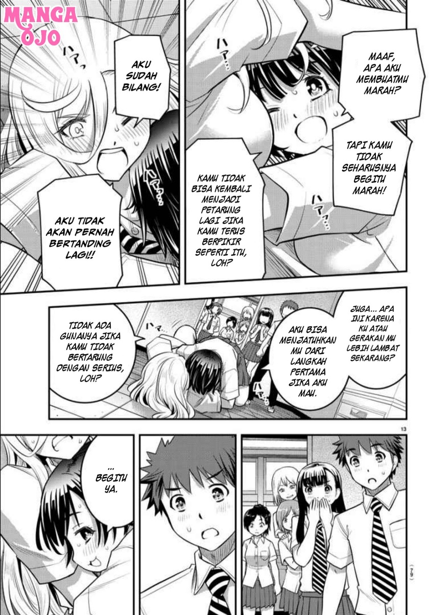 Halaman 12 dari Yankee JK Kuzuhana-chan Chapter 26