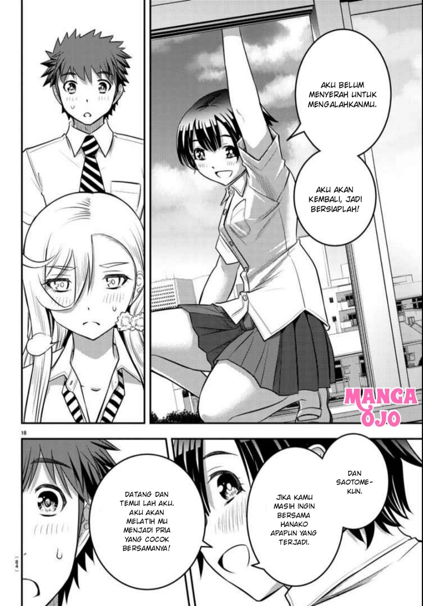 Halaman 17 dari Yankee JK Kuzuhana-chan Chapter 26