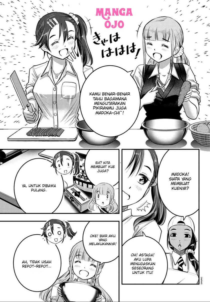 Halaman 16 dari Yankee JK Kuzuhana-chan Chapter 31