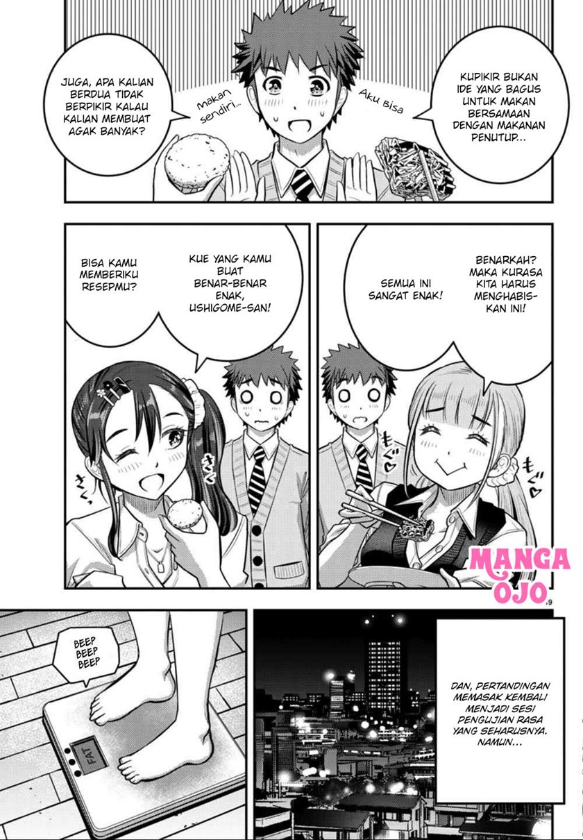 Halaman 20 dari Yankee JK Kuzuhana-chan Chapter 31