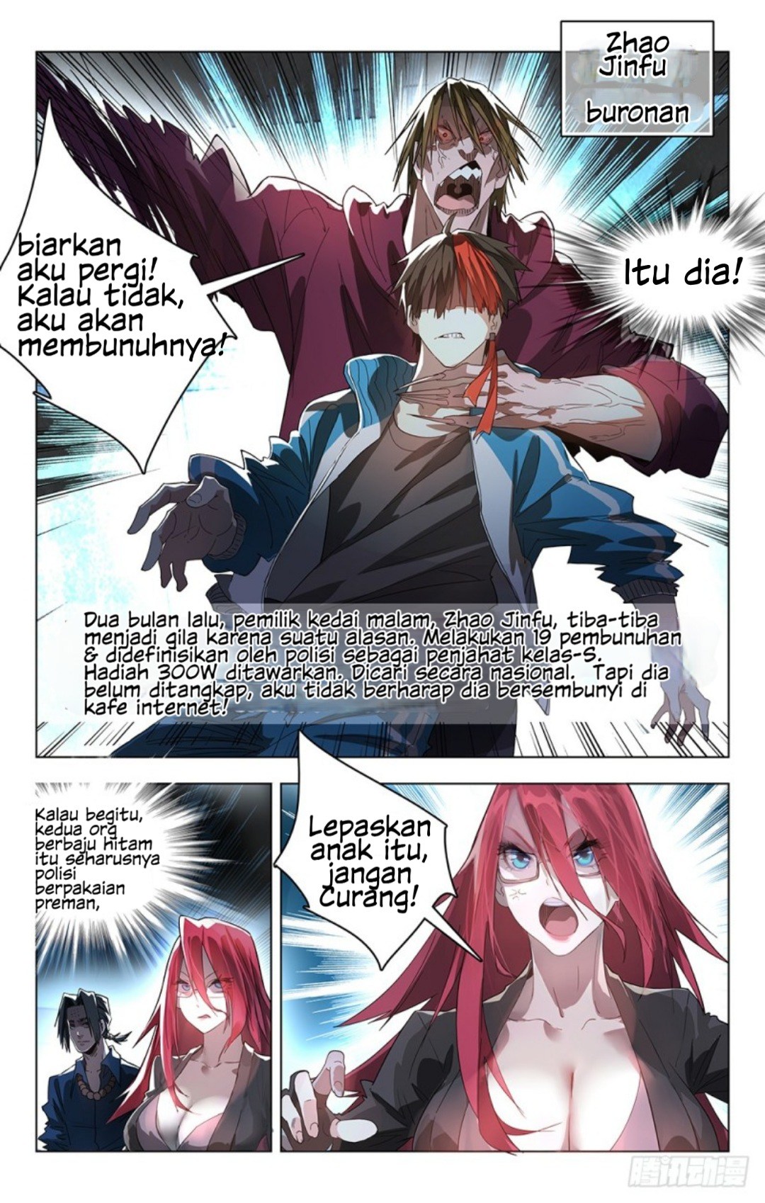 Yao Zhong chapter 1 halaman 17