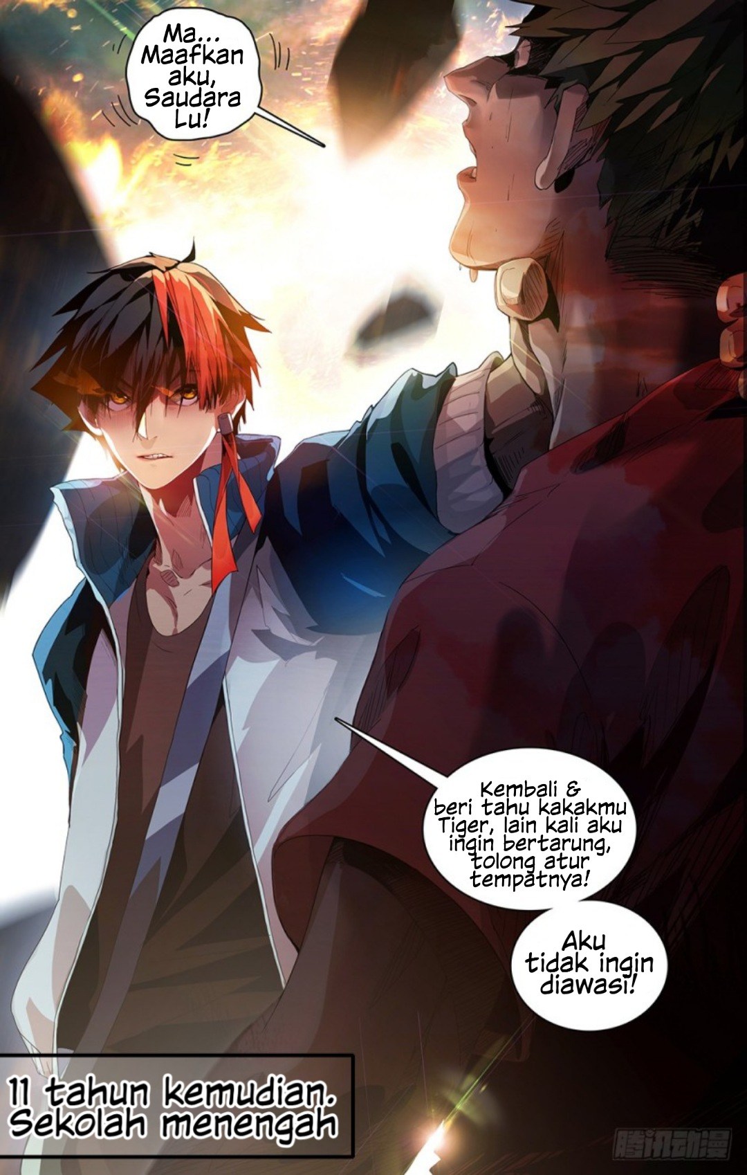 Yao Zhong chapter 1 halaman 7