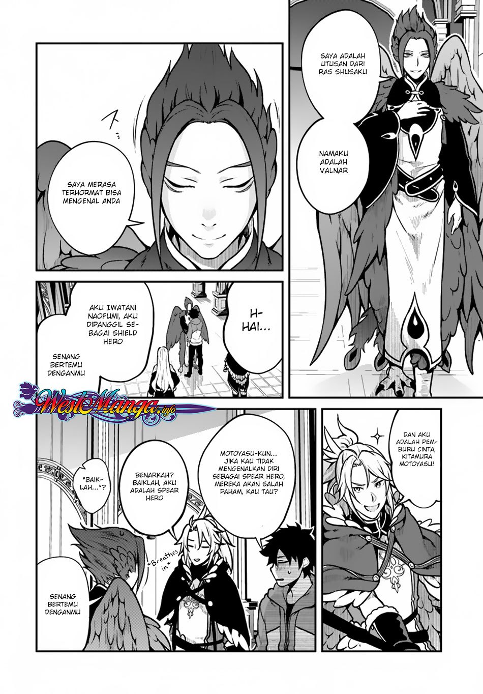 Halaman 11 dari Yari no Yuusha no Yarinaoshi Chapter 12