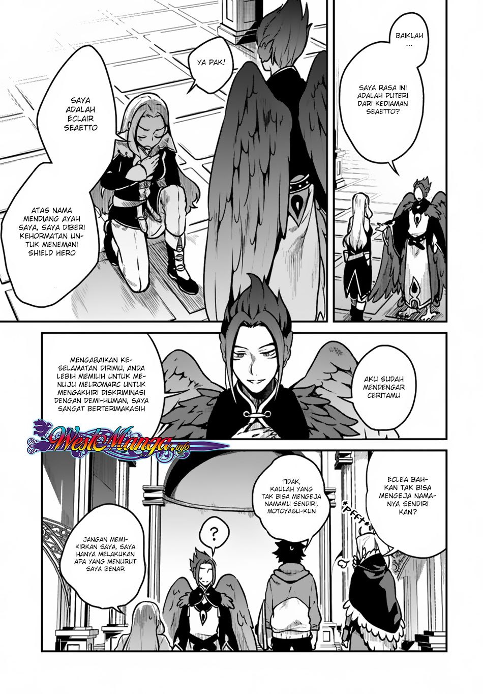 Halaman 12 dari Yari no Yuusha no Yarinaoshi Chapter 12