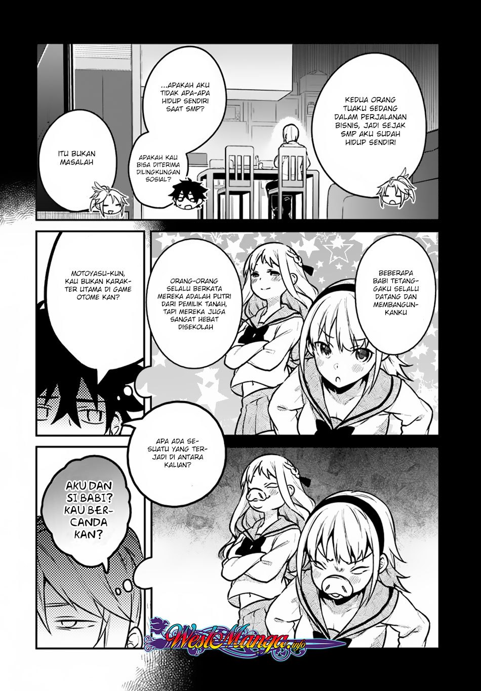 Halaman 19 dari Yari no Yuusha no Yarinaoshi Chapter 12
