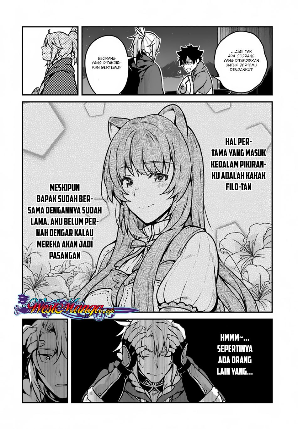 Halaman 23 dari Yari no Yuusha no Yarinaoshi Chapter 12