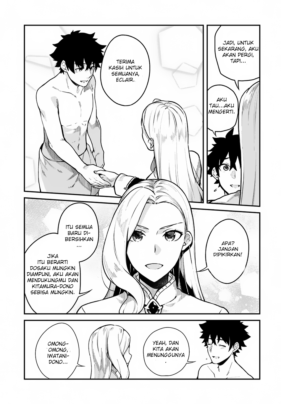Halaman 15 dari Yari no Yuusha no Yarinaoshi Chapter 13