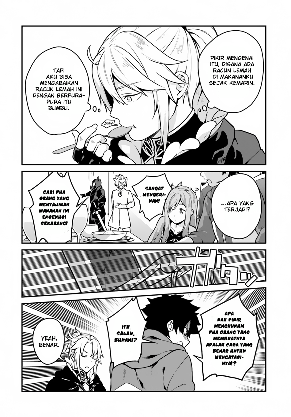 Halaman 22 dari Yari no Yuusha no Yarinaoshi Chapter 13