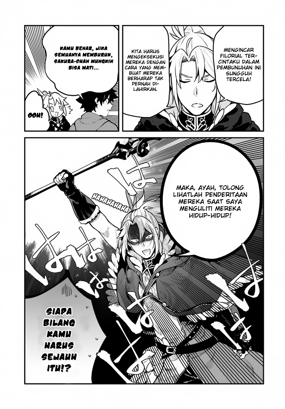 Halaman 23 dari Yari no Yuusha no Yarinaoshi Chapter 13