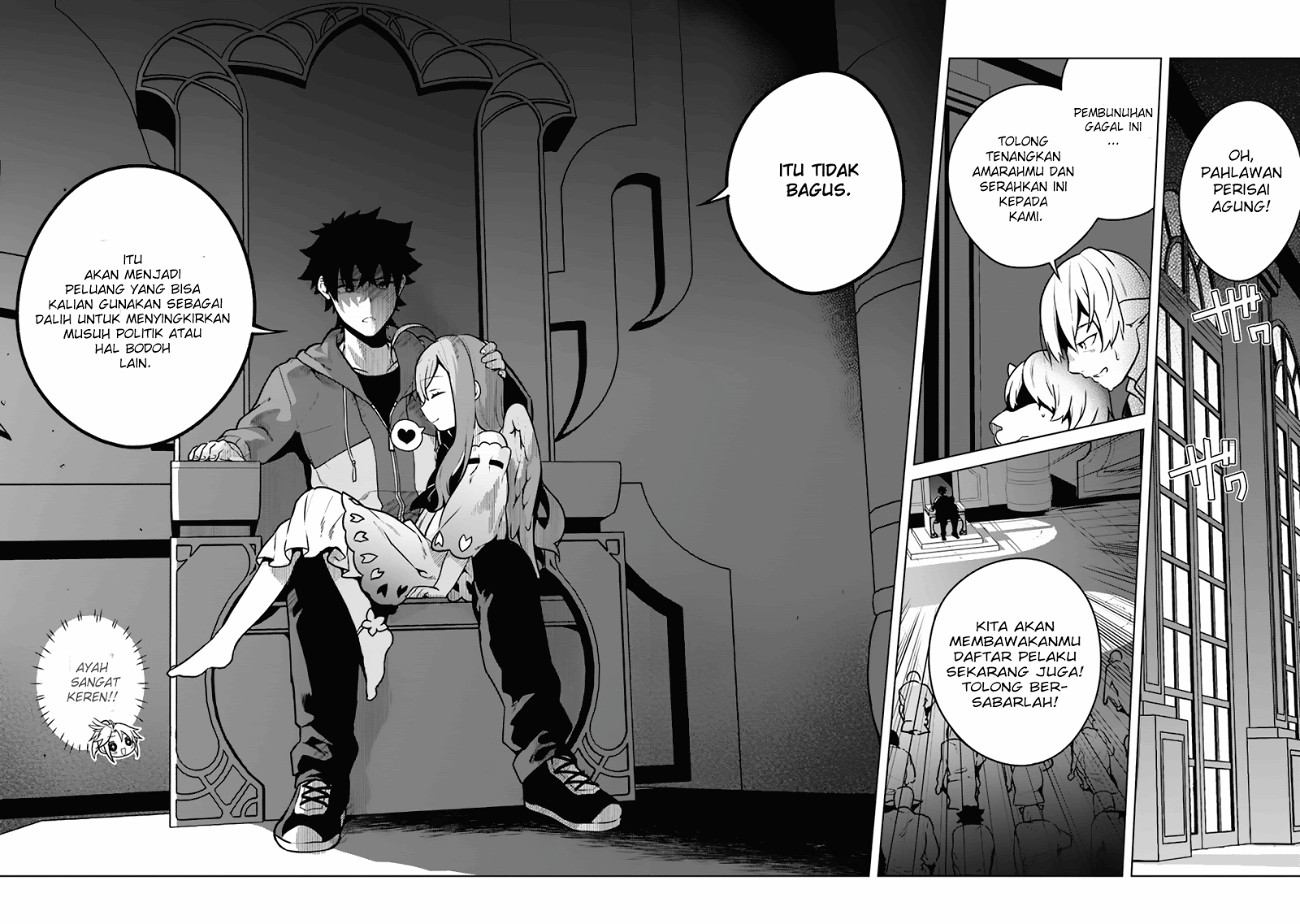 Halaman 24 dari Yari no Yuusha no Yarinaoshi Chapter 13