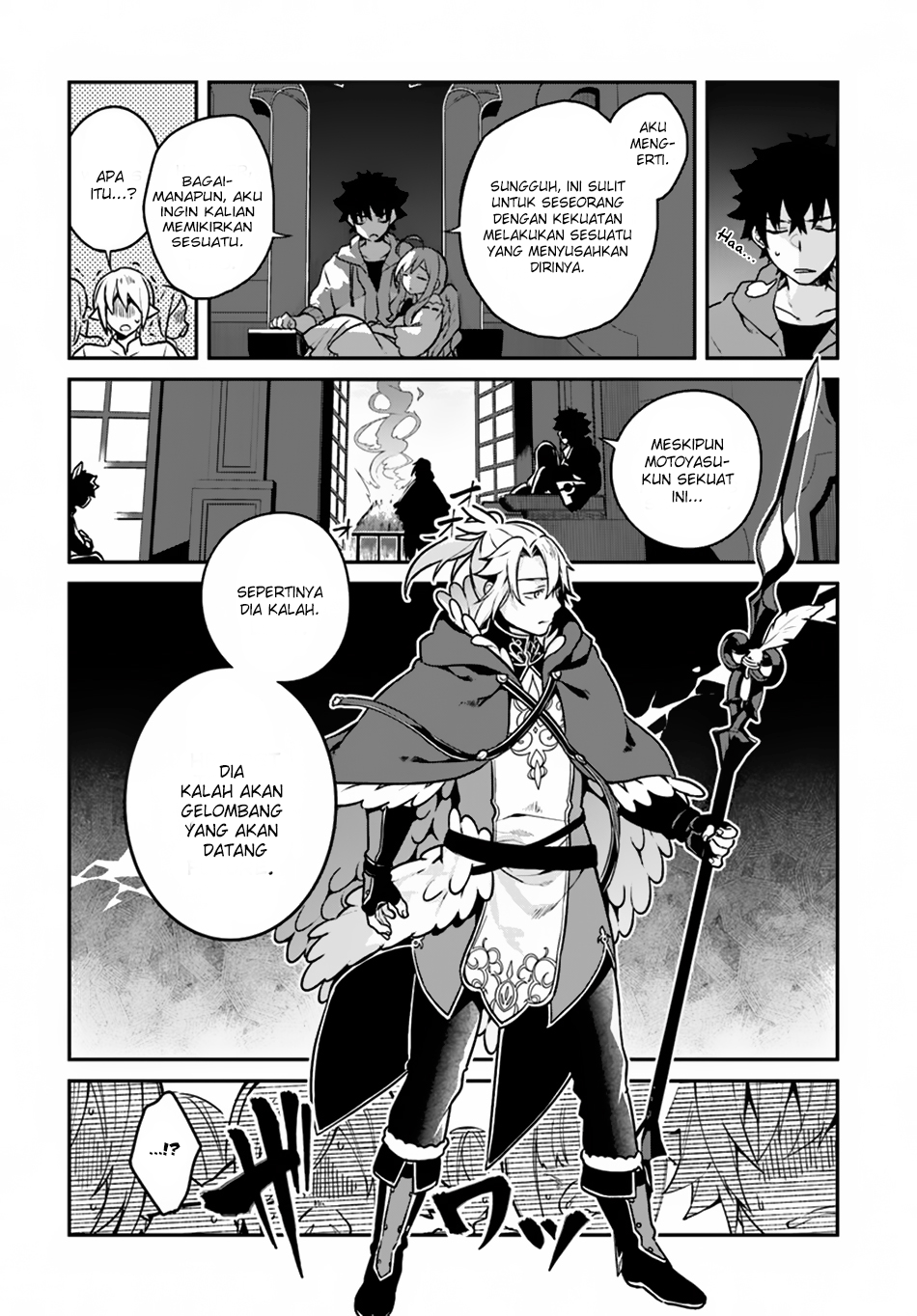 Halaman 29 dari Yari no Yuusha no Yarinaoshi Chapter 13