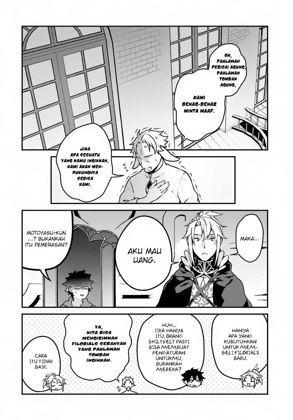 Halaman 31 dari Yari no Yuusha no Yarinaoshi Chapter 13