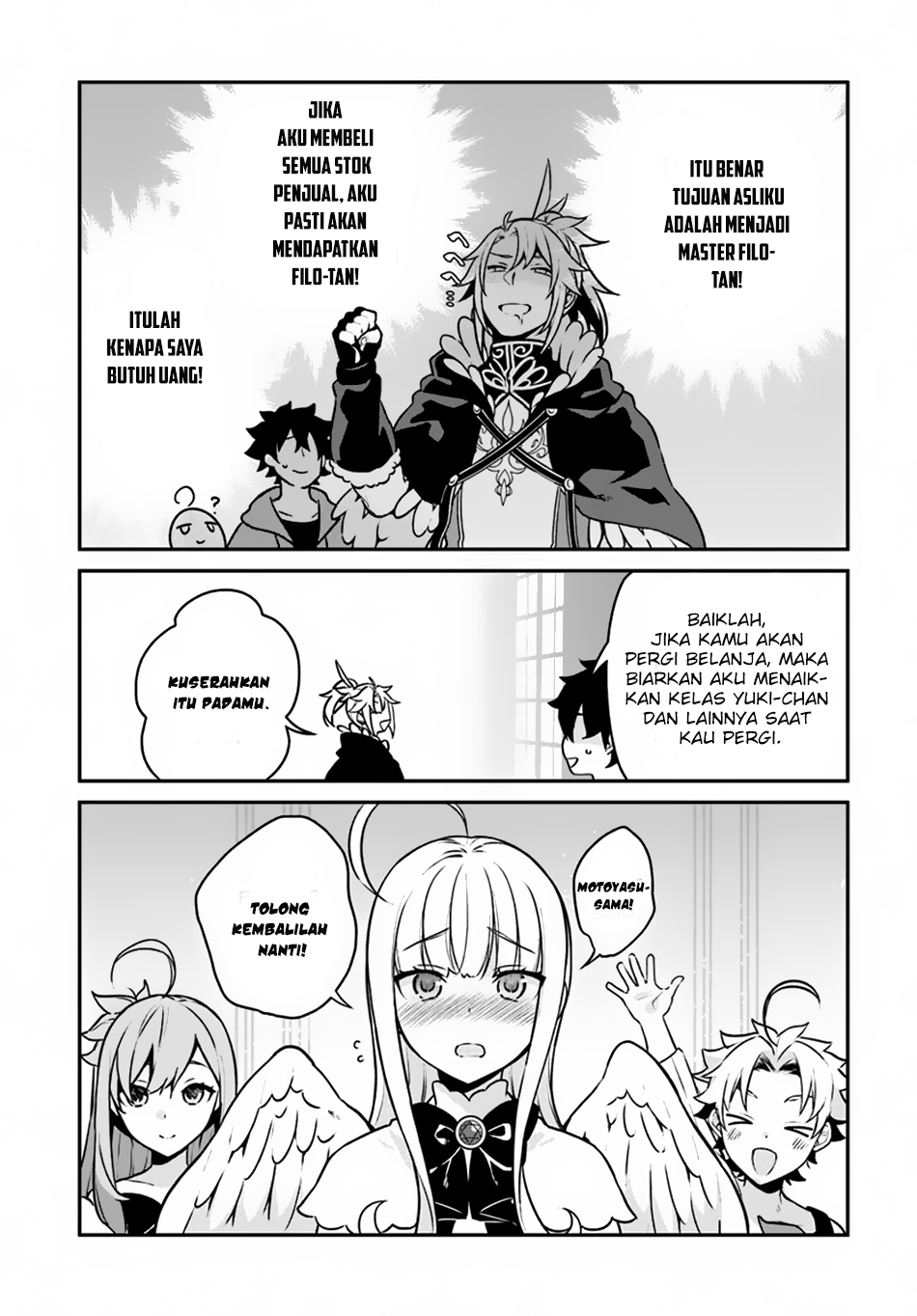 Halaman 32 dari Yari no Yuusha no Yarinaoshi Chapter 13