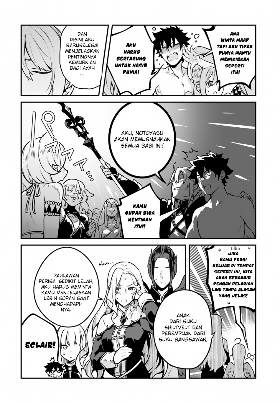 Halaman 7 dari Yari no Yuusha no Yarinaoshi Chapter 13