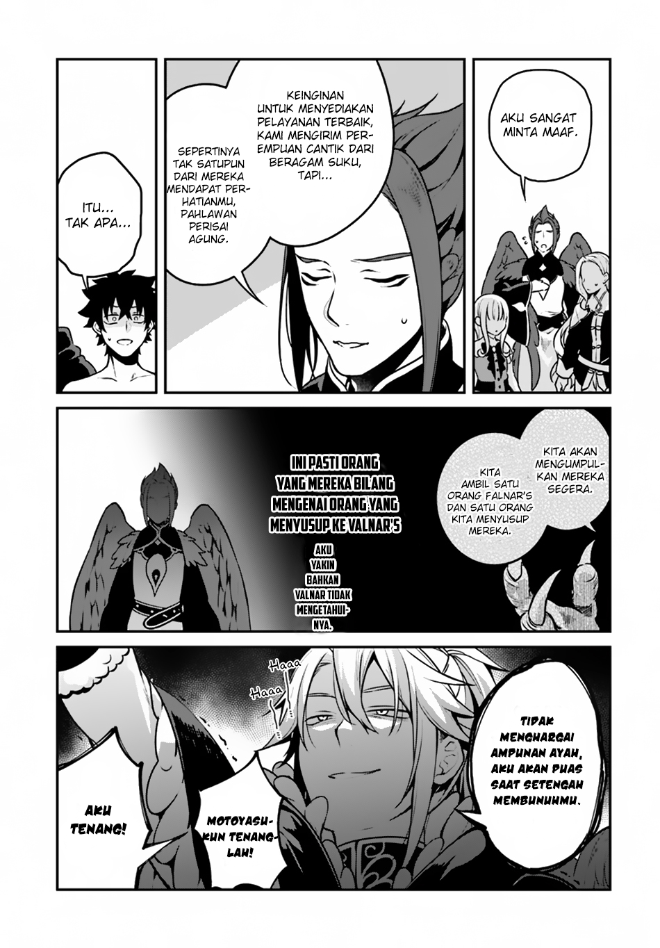 Halaman 8 dari Yari no Yuusha no Yarinaoshi Chapter 13