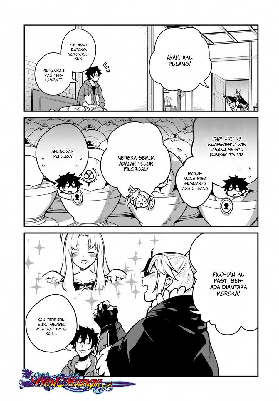 Halaman 22 dari Yari no Yuusha no Yarinaoshi Chapter 14