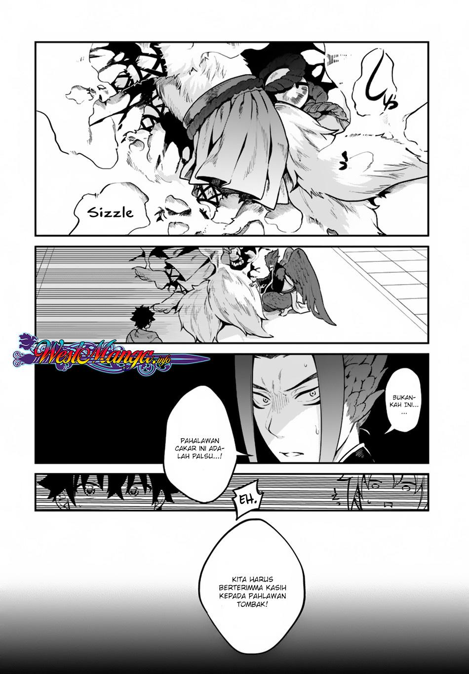 Halaman 12 dari Yari no Yuusha no Yarinaoshi Chapter 15