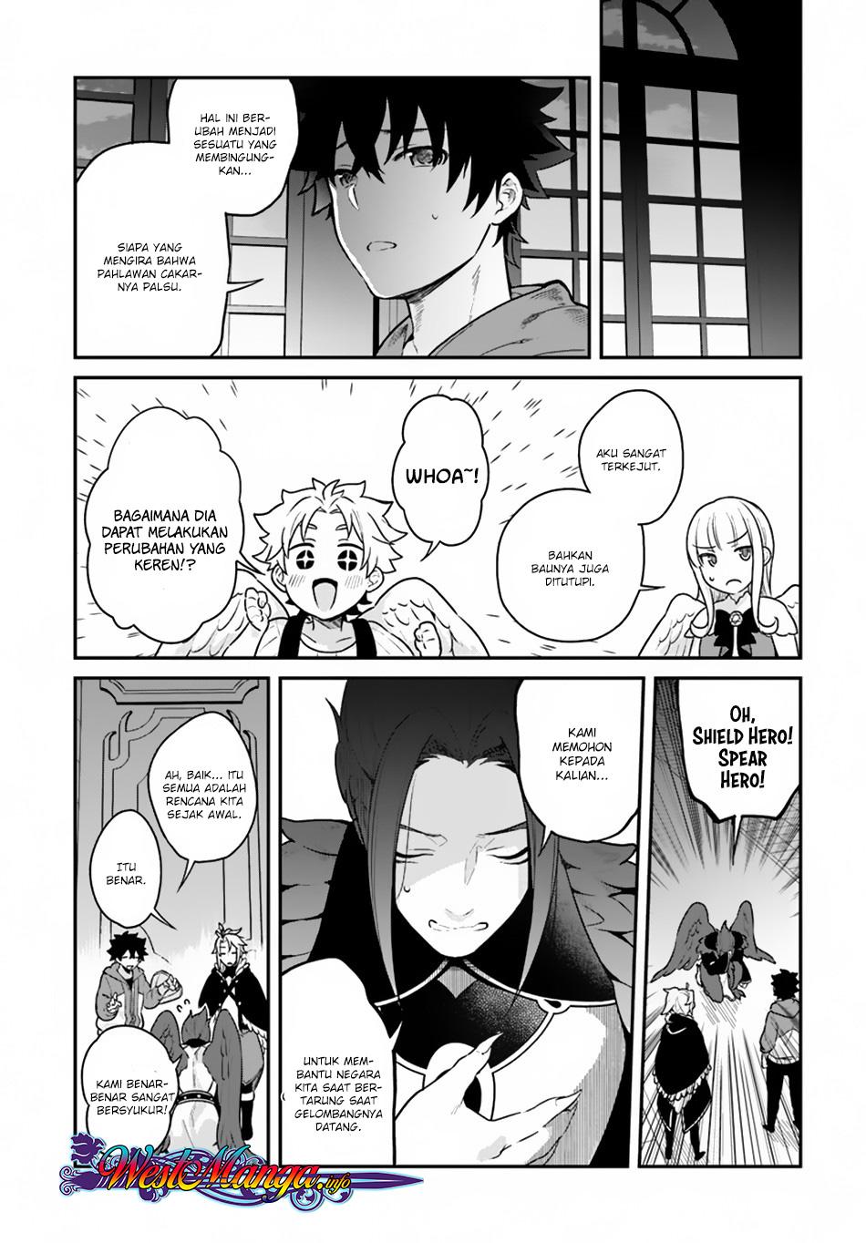 Halaman 13 dari Yari no Yuusha no Yarinaoshi Chapter 15