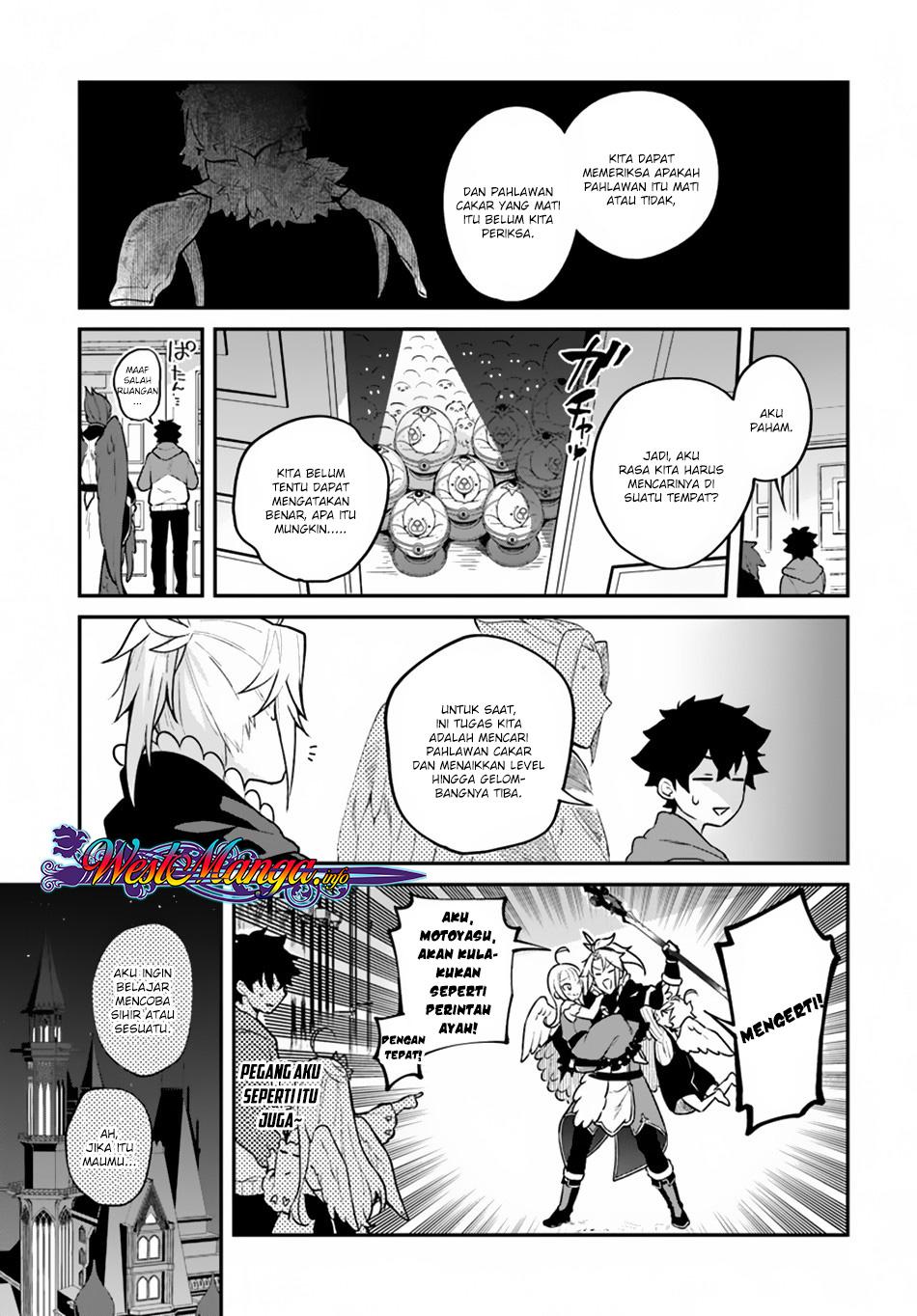 Halaman 15 dari Yari no Yuusha no Yarinaoshi Chapter 15