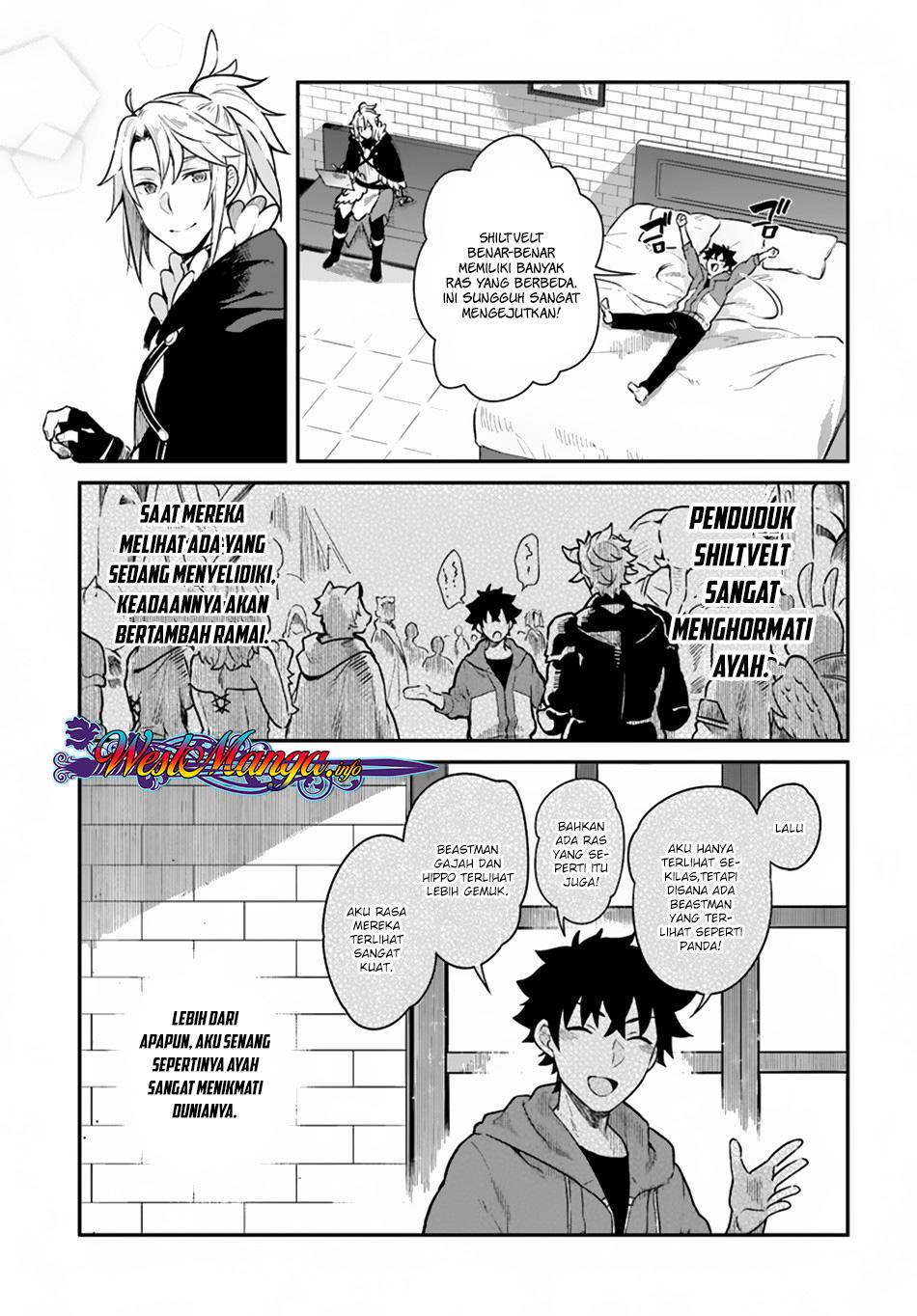 Halaman 17 dari Yari no Yuusha no Yarinaoshi Chapter 15