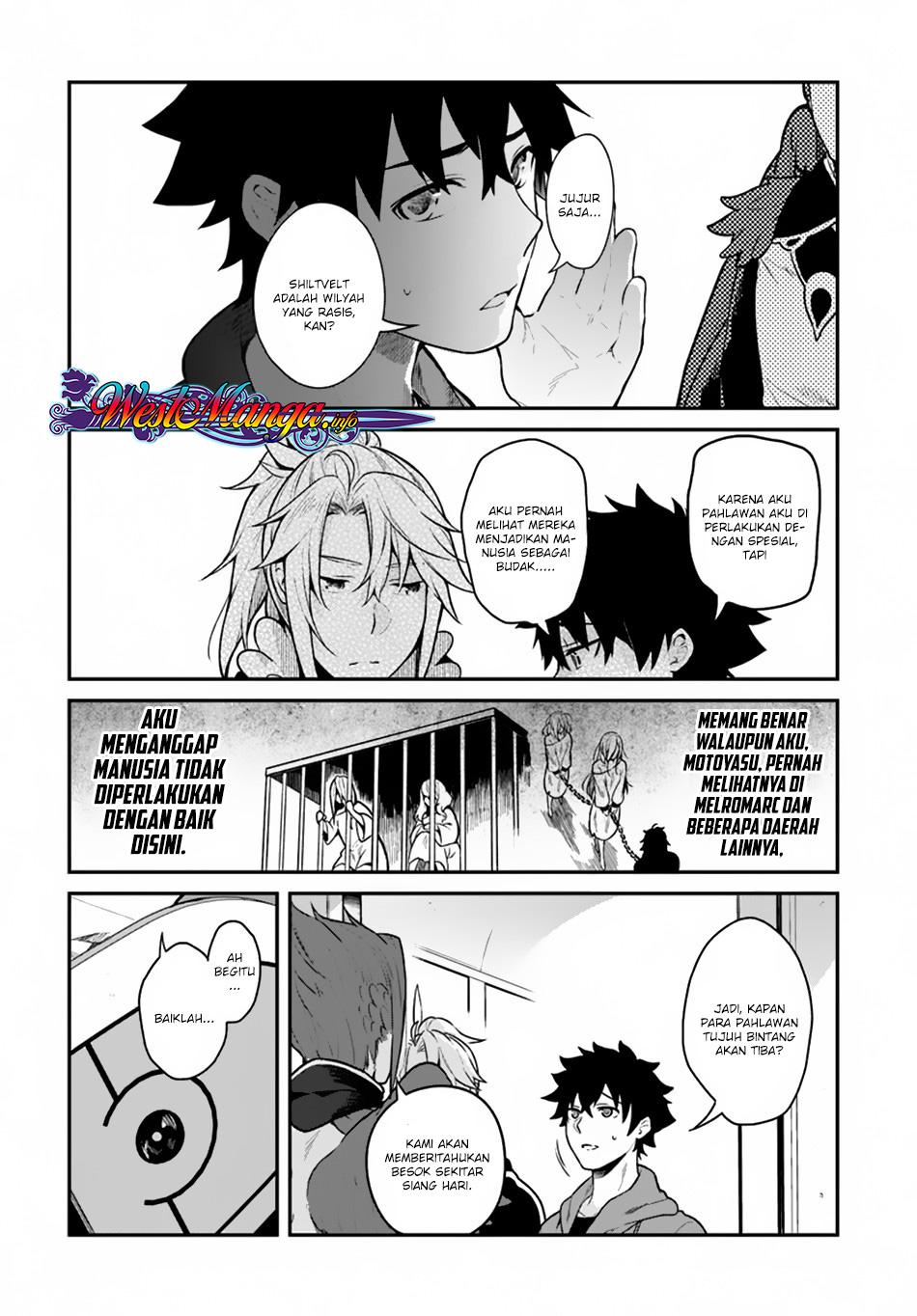 Halaman 20 dari Yari no Yuusha no Yarinaoshi Chapter 15
