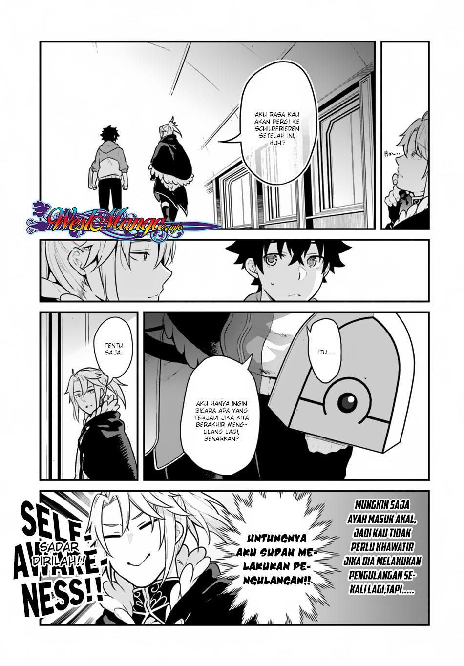 Halaman 23 dari Yari no Yuusha no Yarinaoshi Chapter 15