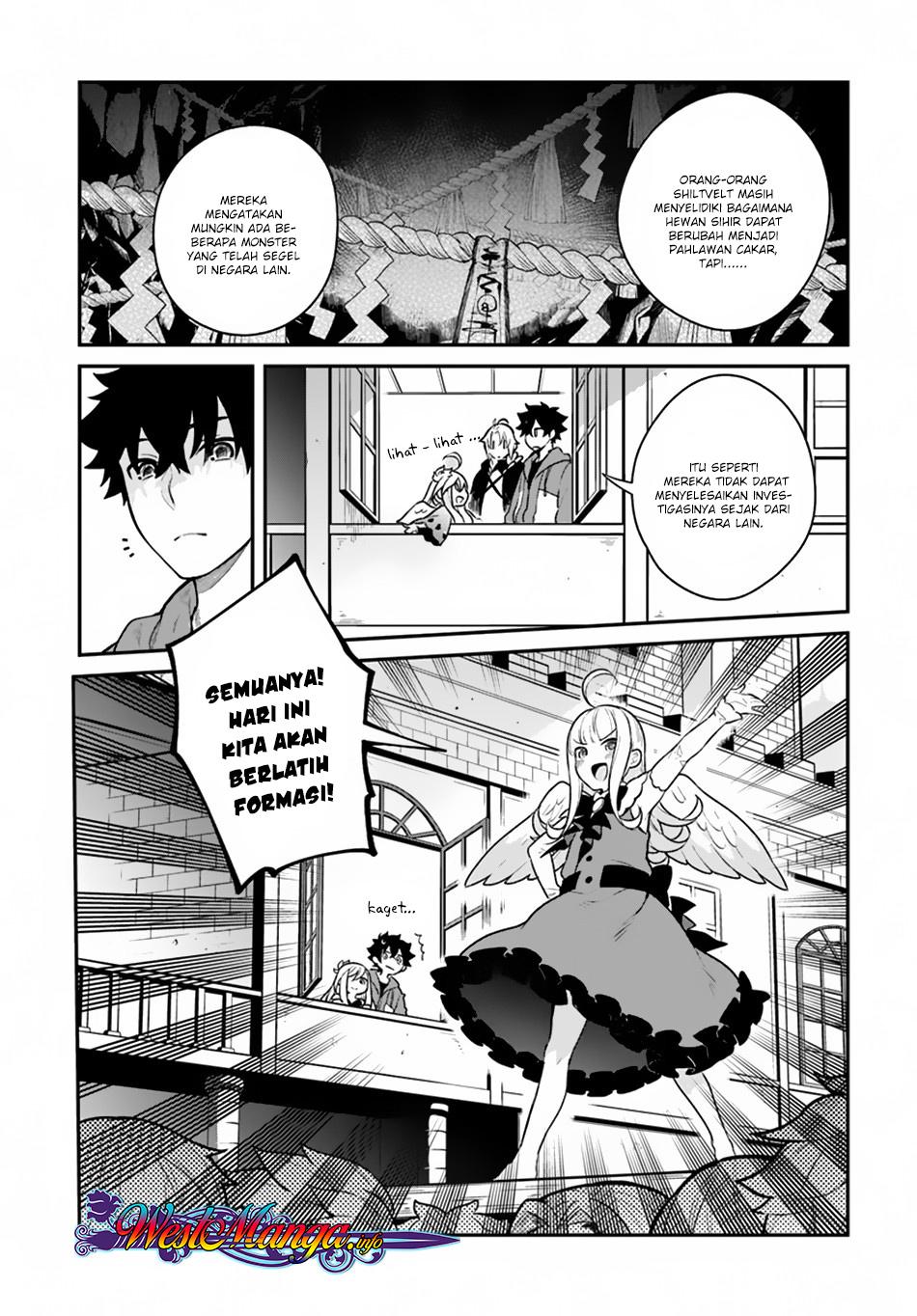 Halaman 25 dari Yari no Yuusha no Yarinaoshi Chapter 15