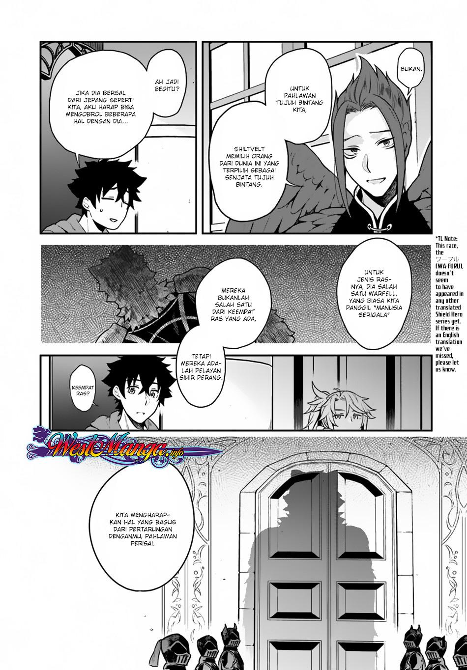 Halaman 6 dari Yari no Yuusha no Yarinaoshi Chapter 15