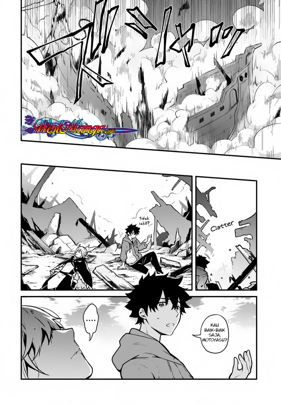 Halaman 11 dari Yari no Yuusha no Yarinaoshi Chapter 17