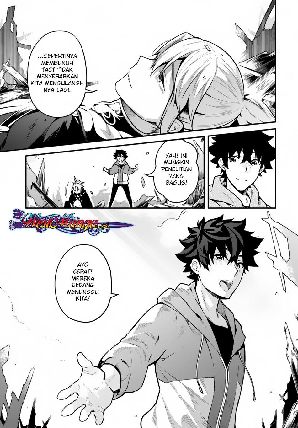 Halaman 12 dari Yari no Yuusha no Yarinaoshi Chapter 17