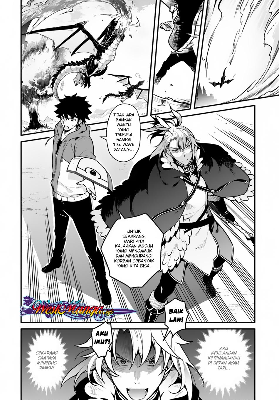Halaman 13 dari Yari no Yuusha no Yarinaoshi Chapter 17