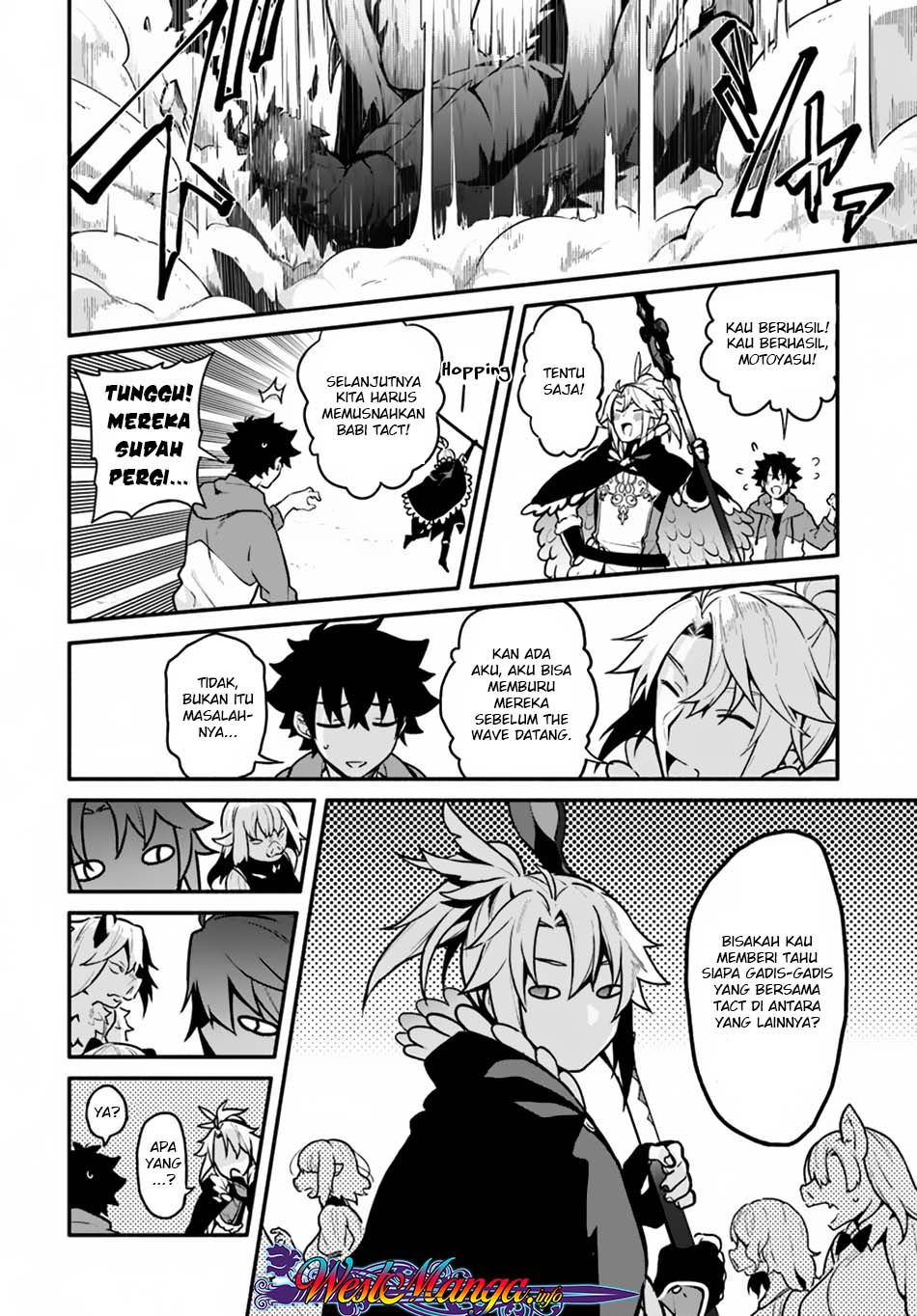 Halaman 15 dari Yari no Yuusha no Yarinaoshi Chapter 17