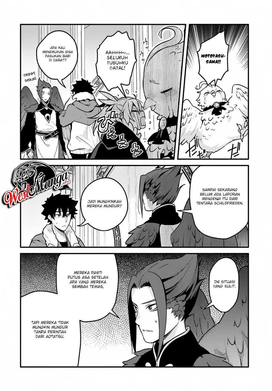 Halaman 13 dari Yari no Yuusha no Yarinaoshi Chapter 19