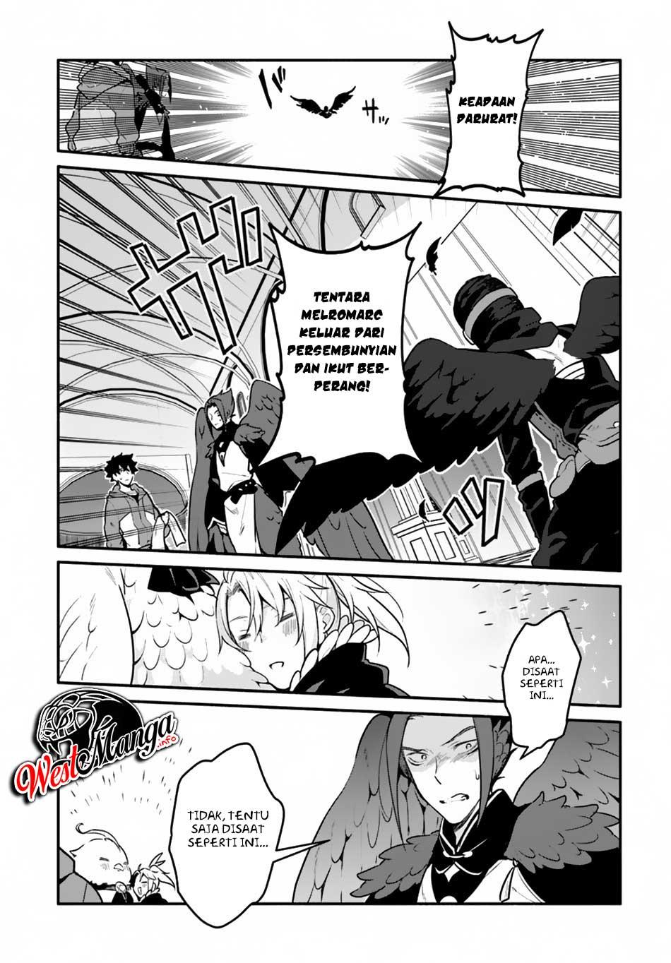 Halaman 14 dari Yari no Yuusha no Yarinaoshi Chapter 19