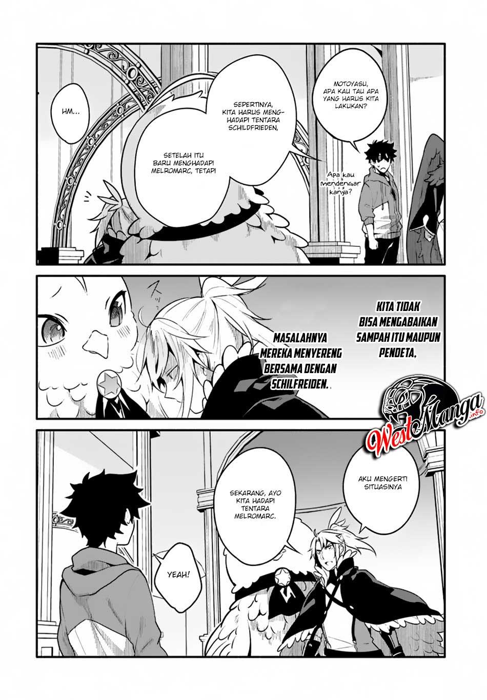 Halaman 17 dari Yari no Yuusha no Yarinaoshi Chapter 19