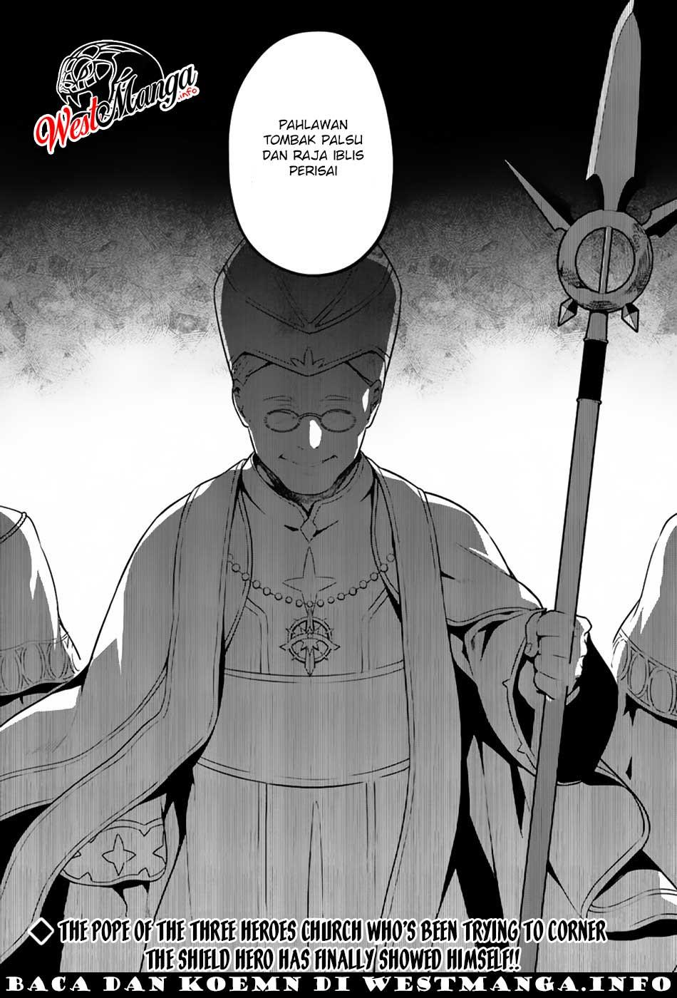 Halaman 22 dari Yari no Yuusha no Yarinaoshi Chapter 19