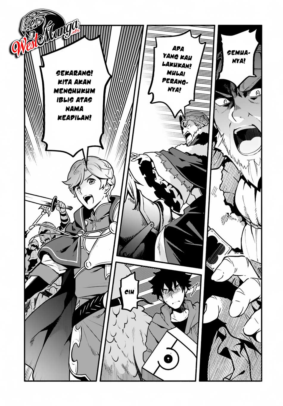 Halaman 15 dari Yari no Yuusha no Yarinaoshi Chapter 20