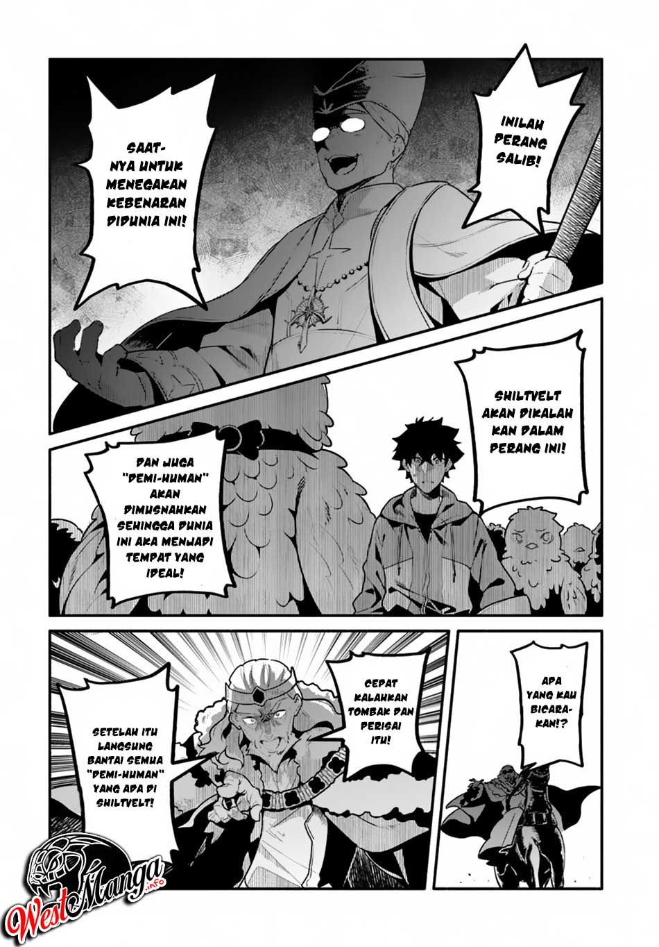 Halaman 6 dari Yari no Yuusha no Yarinaoshi Chapter 20