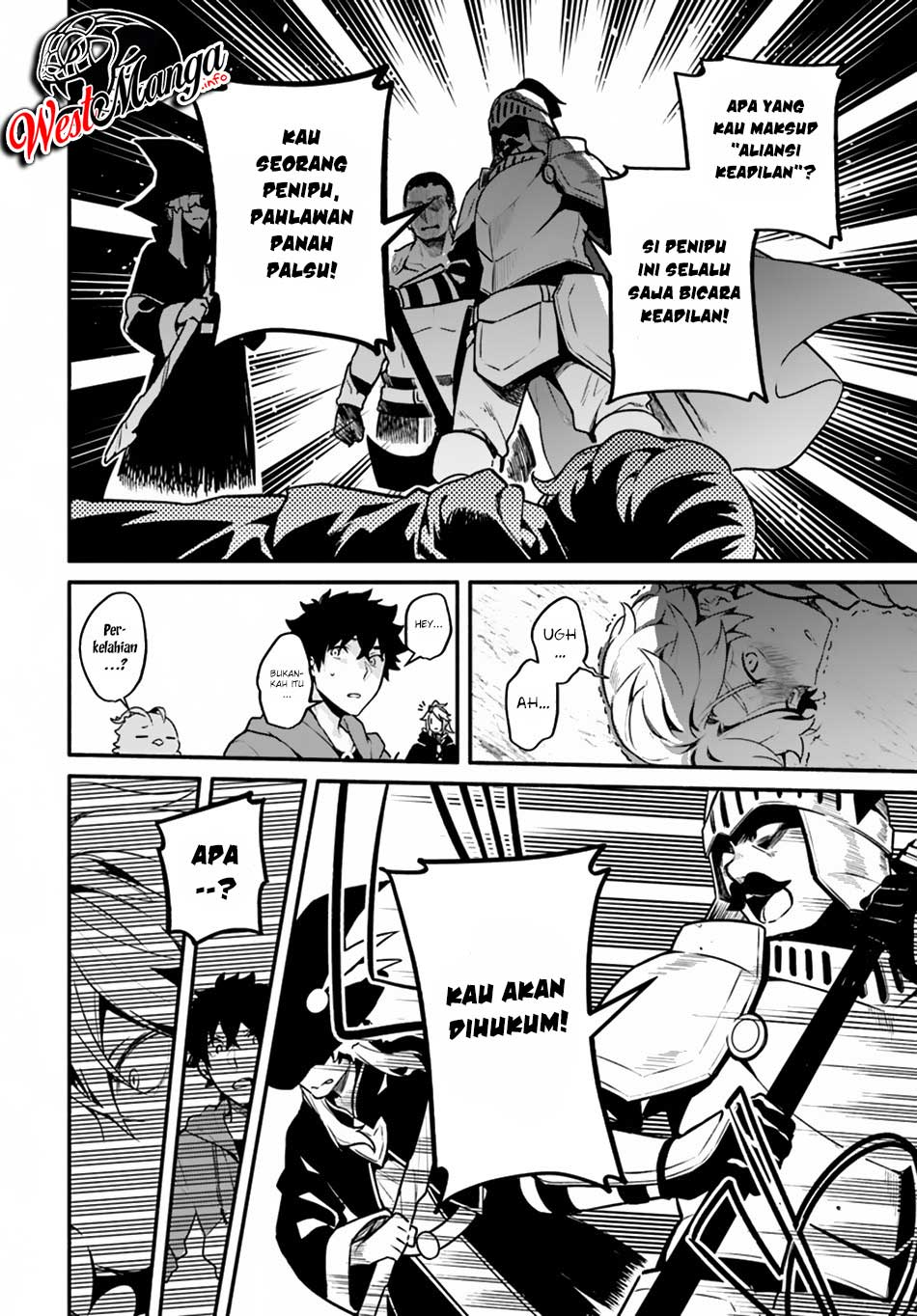 Halaman 14 dari Yari no Yuusha no Yarinaoshi Chapter 21