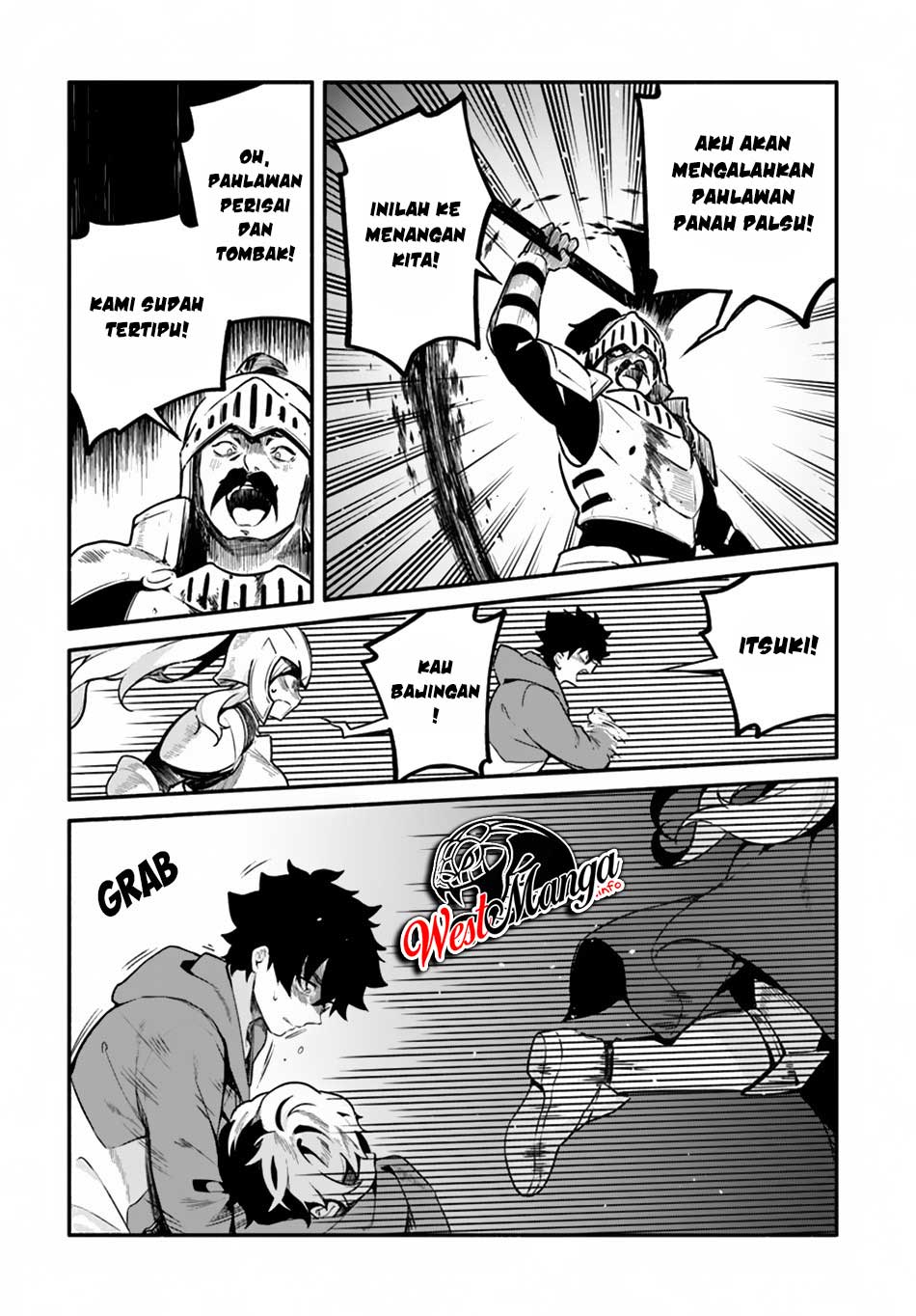 Halaman 17 dari Yari no Yuusha no Yarinaoshi Chapter 21