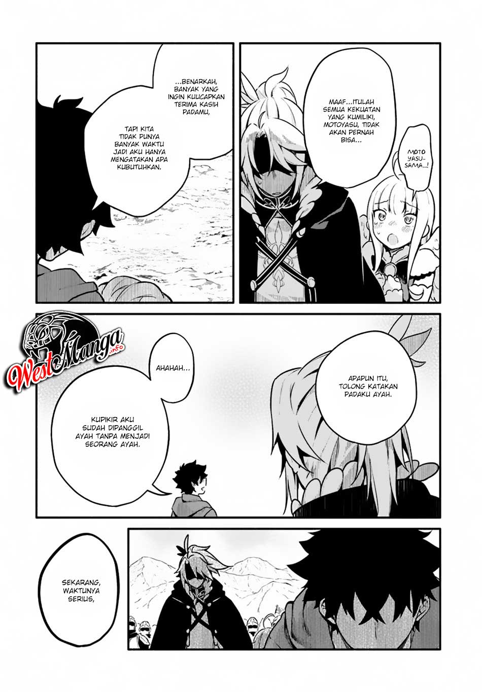 Halaman 19 dari Yari no Yuusha no Yarinaoshi Chapter 21
