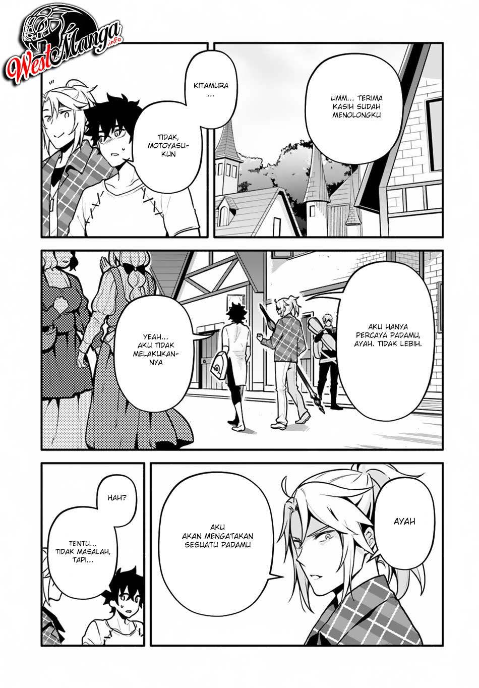 Halaman 15 dari Yari no Yuusha no Yarinaoshi Chapter 22