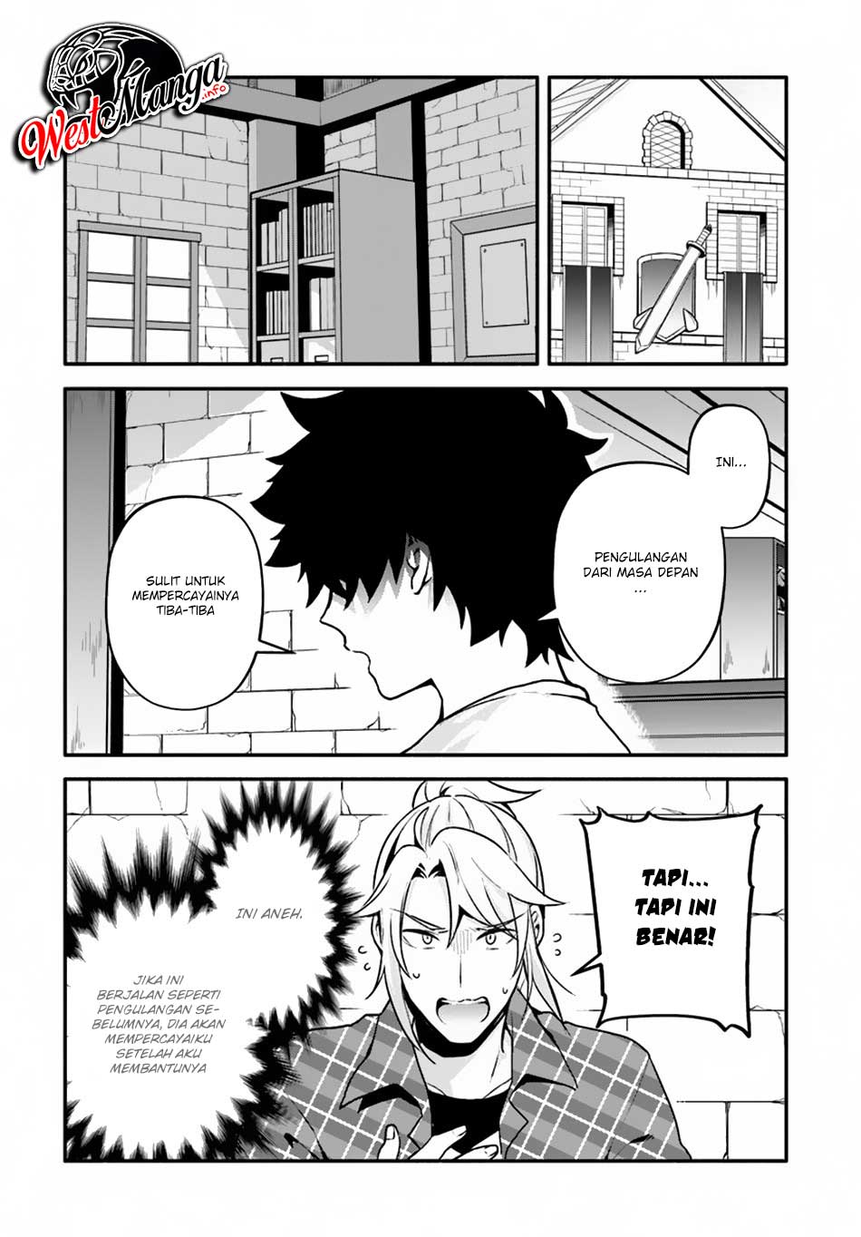 Halaman 16 dari Yari no Yuusha no Yarinaoshi Chapter 22