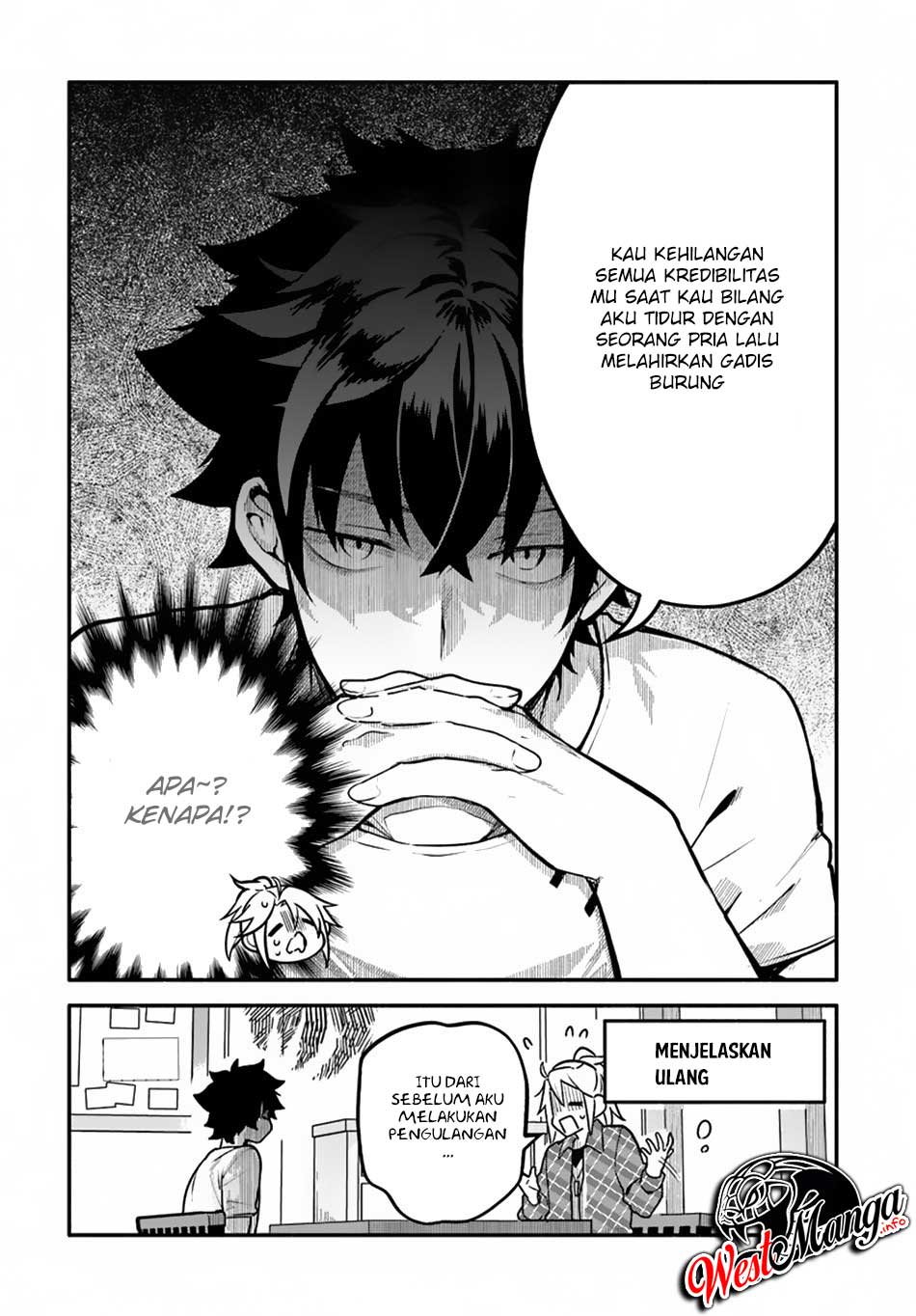 Halaman 18 dari Yari no Yuusha no Yarinaoshi Chapter 22