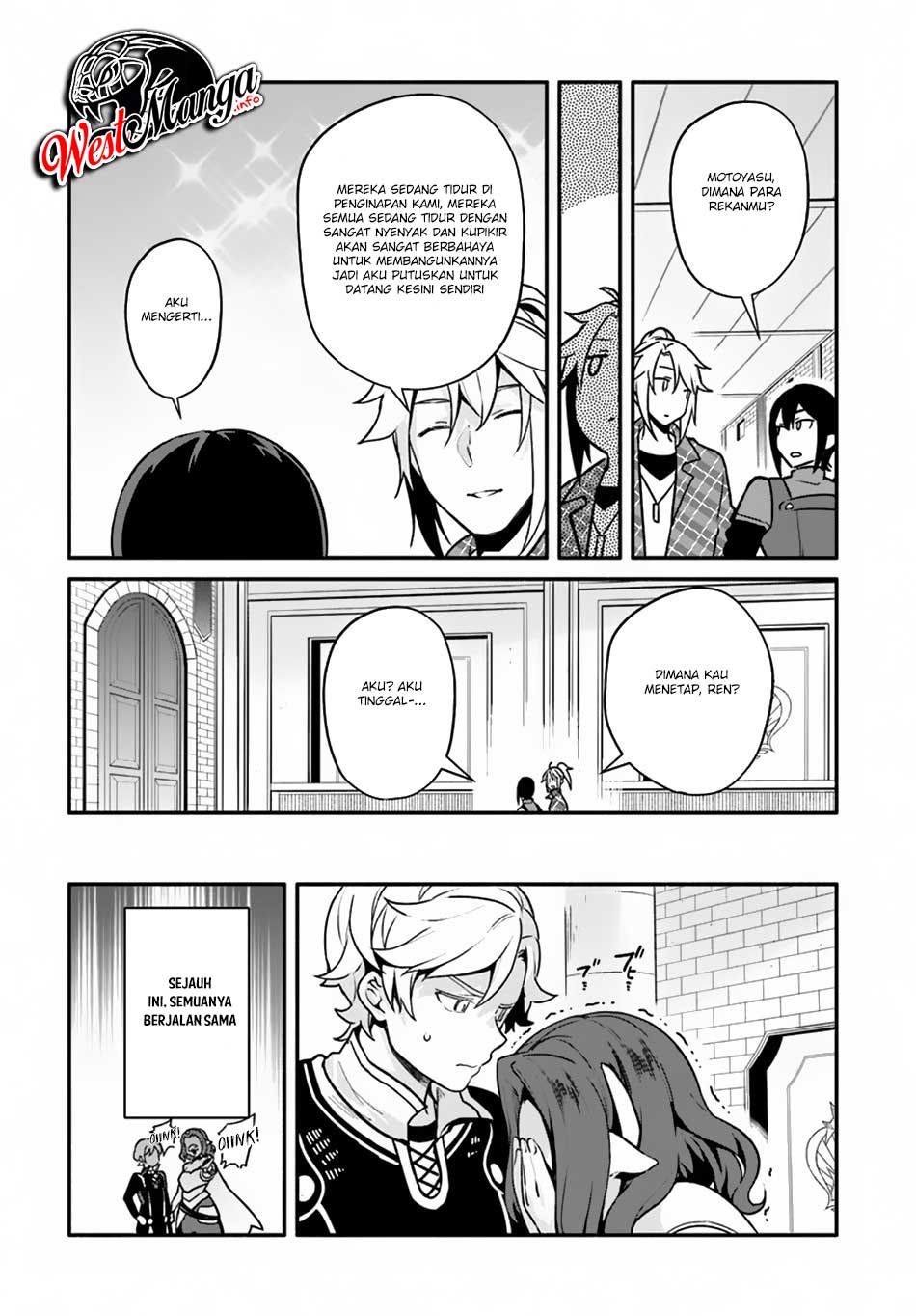 Halaman 22 dari Yari no Yuusha no Yarinaoshi Chapter 23