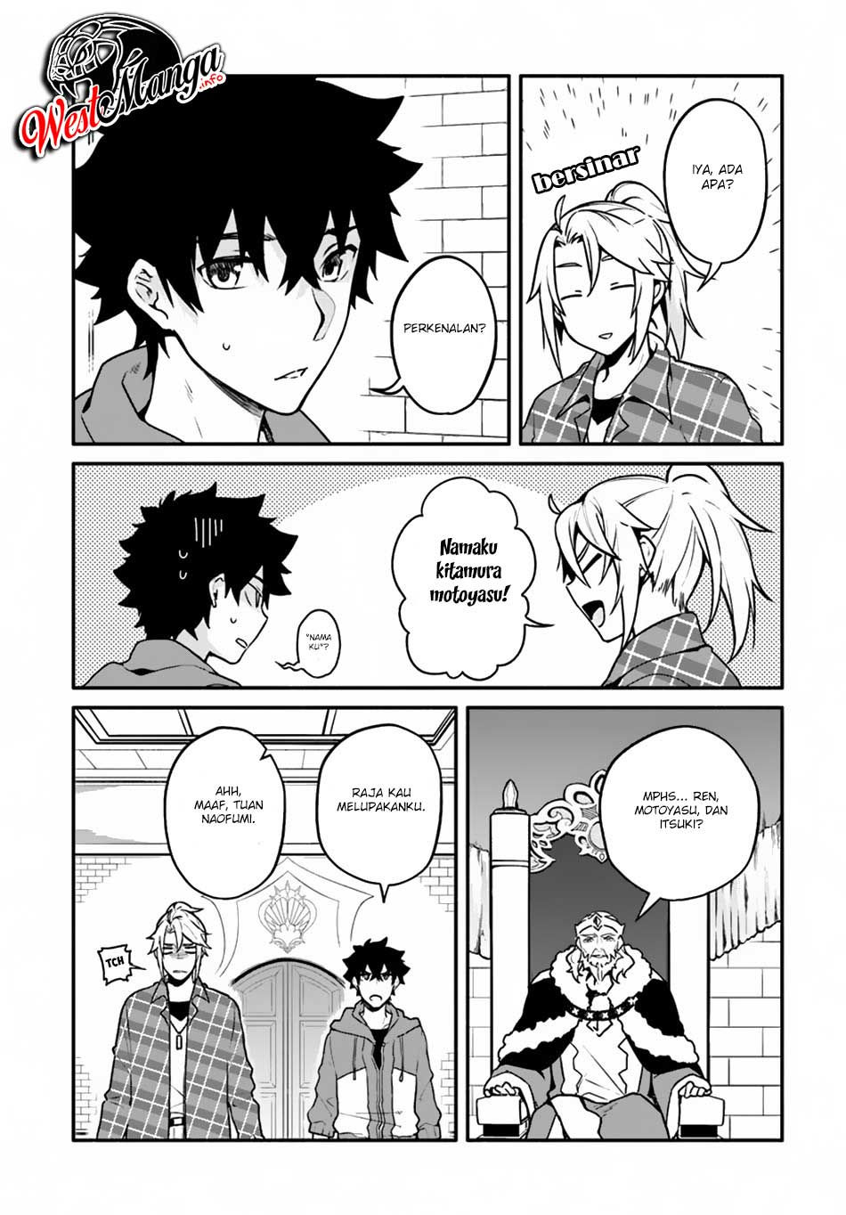 Halaman 5 dari Yari no Yuusha no Yarinaoshi Chapter 23